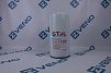  Фильтр масляный ST10854/ST10841