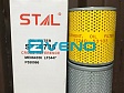  Фильтр масляный ST10735